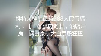 【最新破_解摄_像头】边打游戏边操，边吹头发也可以操，叫声骚十足的荡妇