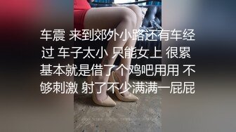 【哥只是一个传说】，漂亮清纯美女相伴，一对大白兔