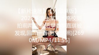 [MP4/ 82M] 邪恶的房东暗藏摄像头偷窥挺会玩的年轻夫妻穿着高跟鞋各种姿势啪啪