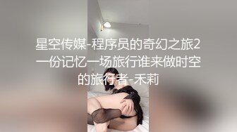 欠一屁股债的美丽少妇无法偿还，债主要求她骑乘位内射方可偿还一切少妇爽快答应