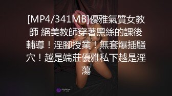 苗条身材性感美女翘起美臀振动棒后入，摆弄各种姿势，完全释放天性