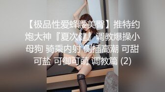 纯情极品身材大奶美女嫩模【伊法】  极易出水预防成瘾 前凸后翘S级诱人粉鲍