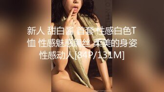 [MP4/ 326M]&nbsp;&nbsp; 泄密流出四川美貌御姐与男友日常啪啪啪 性感小嘴吃肉棒超可爱又淫荡 跳跳糖口活情趣诱惑装超会玩 极致享受