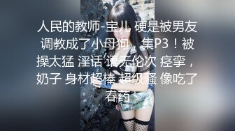 [MP4/ 1.54G] 黑丝女仆两个年轻的小骚妹让两小哥床上玩弄，大姨妈都来了还骚呢，道具摩擦激情爆草