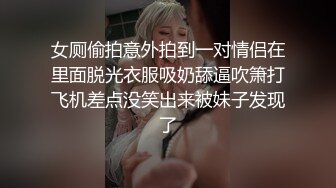 医院女厕跟踪偷拍漂亮少妇 可惜了是个大黑B