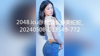 -麻豆传媒 MPG0065 继子迷奸美乳小妈 赖畇希