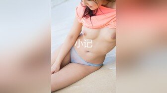 麻豆传媒MDX-0133 近亲乱伦 职业脱衣裸聊-沈娜娜