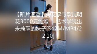 国产AV 糖心Vlog 女仆白丝足交 元气兔