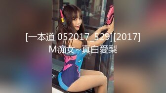 吸精小奴隶颜值不错妹子和炮友刮毛针筒灌肠啪啪，道具爆菊双洞齐插情趣椅骑乘舔逼(2)