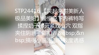 邪恶的房东暗藏摄像头偷拍美女租客洗澡