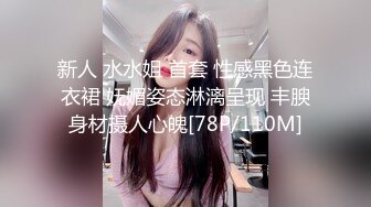 骚女友背着男朋友被单男无套输出，最后内射