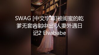 《最新泄密✅反差尤物》推特极品网红巨乳女神【九儿温柔妹妹】688元私人定制4K典藏、OOXX口爆