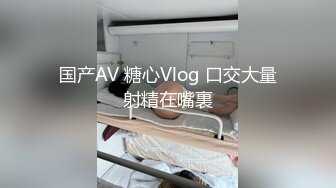 无水印[MP4/761M]9/26 10分淫荡小母狗骚逼特写振动棒爆菊炮友大屌猛插嘴VIP1196