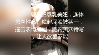 肉包邻家少女来送圣诞礼物