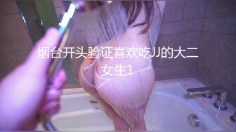 [MP4/ 652M]&nbsp;&nbsp;干劲利速补偿福利场 大长腿极品颜值肉感美女 圆润肥臀把脸埋在里面 激情猛操把美女操的舒服了