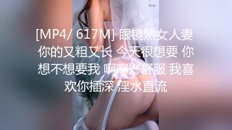 云南昆明美女汽车销售『邓冰冰』被老板包养视频泄密！白丝JK装情趣满满！无套抽插淫叫不断