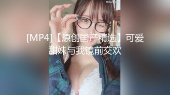 承德县下板城人妻少妇跟她绿帽老公-颜射-淫妻