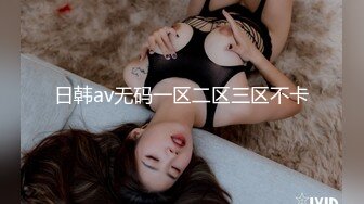 今天一样是公公的玩具…