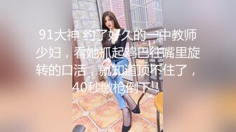 [MP4/ 840M] 长相甜美牙套小表妹耐操新人妹子，两男轮换着操翘屁股后入