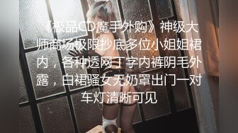 她老公满足不了，只能偷吃