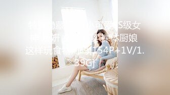 天美传媒TMX001 富婆的专属小穴按摩师  西门庆