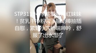 会喷水的小女人，全程露脸跟纹身小哥激情啪啪，口交大鸡巴，让小哥吃奶舔逼舔菊花好骚，无套爆草上位干喷水