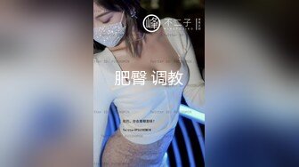 【新片速遞】巨乳奶妈❤️-下海给宝宝赚奶粉钱，鲜奶多多，风趣挑逗哥哥们，黑丝肥臀诱惑！[156M/MP4/10:02]