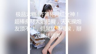 成都糖糖 双女王