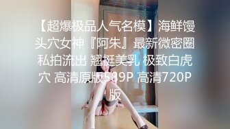 性感白丝护士❤️悉心照料病人反被操网红 糖糖