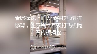 国产AV 天美传媒 TML008 俏护士的美臀诱惑 林可菲