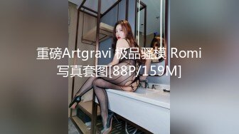 天然むすめ 102921_01 [VR] ハロウィンだから一杯ご奉仕してあげるね 石田麻美