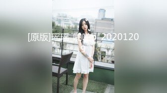 重磅稀缺资源，万人在线求购OF知名写真社collec付费解锁福利，美模如云全是顶尖级嫩模，外拍全裸道具紫薇 (10)