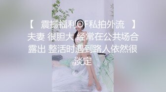 《顶级震撼✿超淫现场》多男多女群P盛宴肏出新高度人体蜈蚣！网红极品身材反差女神【米亚宝贝】私拍，堪比岛国疯狂多人喷水