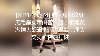 本想挑战3P结果人找多了连酒店服务员都加入