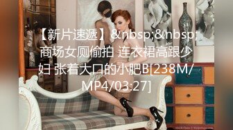 [MP4/ 1.29G] 极品美女气质高挑挺拔上围，二女共侍一夫~交深喉舔蛋蛋吃奶子~各种姿势抽插爆操