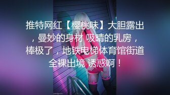 [MP4/3.9G]超级淫荡熟女姐妹花，没男人女女互玩，半脱内裤插穴，舔奶舔骚逼，舔足极度...