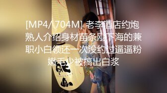 CZ-0001 夏天 盲女日记 一次无需藏匿的窥探 长治传媒 x 麻豆传媒映画