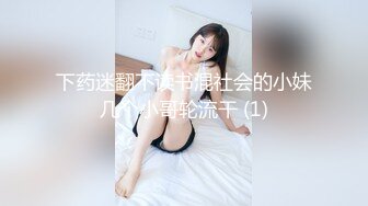 TMY0007.姐姐勾引我.天美传媒