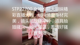 跟女友開房趁她洗澡時架好鏡頭偷拍激戰過程