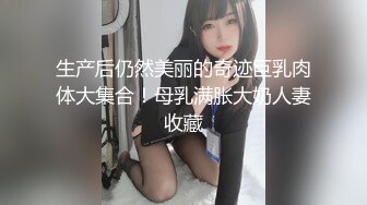 裤子还没来得及脱就让我操