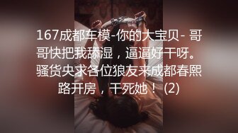 极品小仙女两个假阳具自慰，无套啪啪激情淫叫