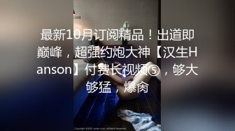 稀有露脸 高端ACG业界女神爆机少女▌喵小吉▌珍品T3会员《玉兔迎春》红红火火M腿掰穴献礼 贺庆新春 珍藏必备爆赞