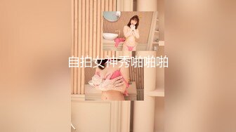 【新片速遞】 哇！好大啊~超级大奶子❤️【00后超级胸】抚摸揉奶自慰扣逼古装制服诱惑❤️狼友们快快上车一起爽到起飞！[1.64G/MP4/02:15:05]