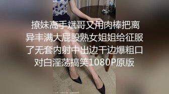 反差大学生漂亮妹子分手后男友泄愤曝光热恋时啪啪自拍美女吹箫一流堪比会所高级技师1080P原版 (2)