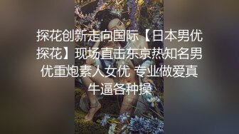 ✿推特嫩妹舞姬 艾娃 会员专属裸舞新番福利 激情摇摆