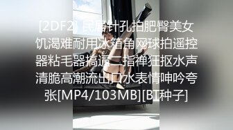 [MP4]麻豆传媒-收精不收钱的女家教 XX狂热 一对一性爱课