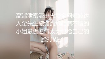 ❤️万人求重磅福利，OF极品大乳头原味小清新反差女神【纭纭】订阅，白皙蜜桃臀粉嫩美鲍道具紫薇各种淫态勾引 (5)