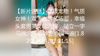 极品外围骚御姐，性感黑丝大长腿，美臀骑乘猛砸，张开腿站立后入爆操