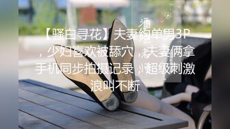 一阵风吹过白色连衣裙女大学生的裙子,发现她好像没穿内裤,跟拍了一条街,果然没穿内裤