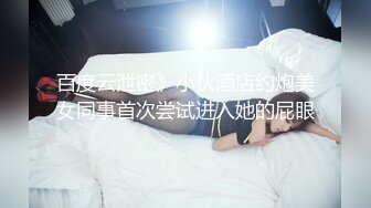 LQ女神微信福利 (30)